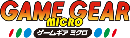 File:Game Gear Micro logo.png