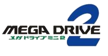 Sega Mega Drive Mini 2 logo.png