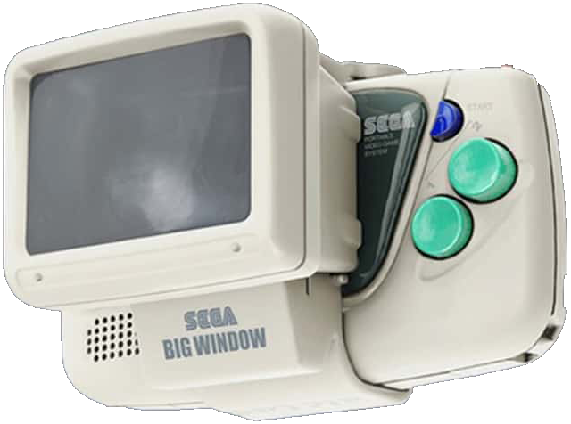 File:White Game Gear Micro.png