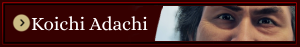 Koichi Adachi logo.png