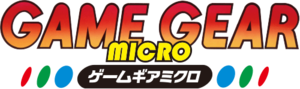 Game Gear Micro logo.png