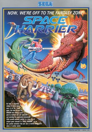 Space Harrier flyer.jpg