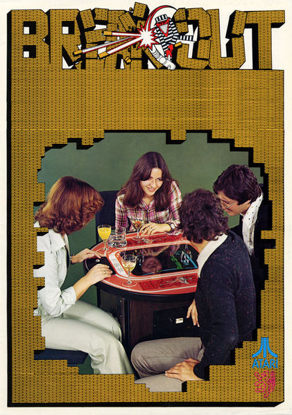 File:Breakout flyer.png